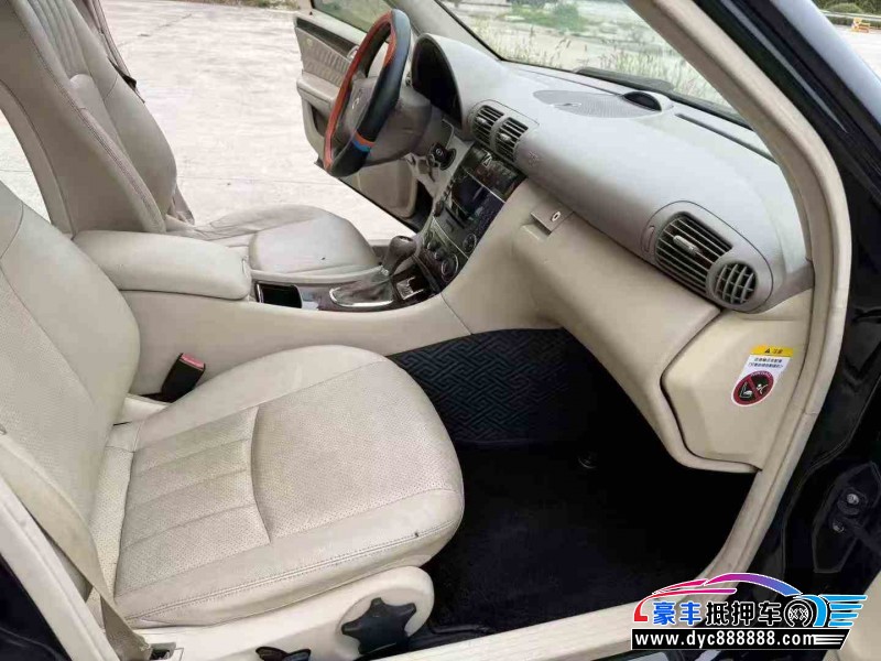 06年奔驰C轿车抵押车出售