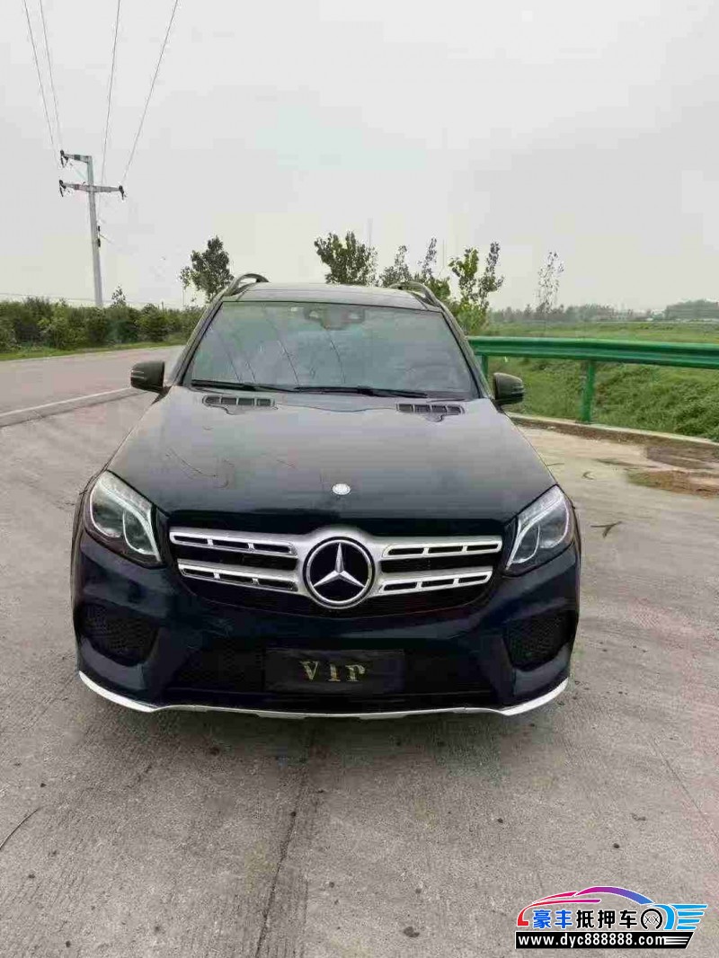 17年奔驰GLS轿车抵押车出售