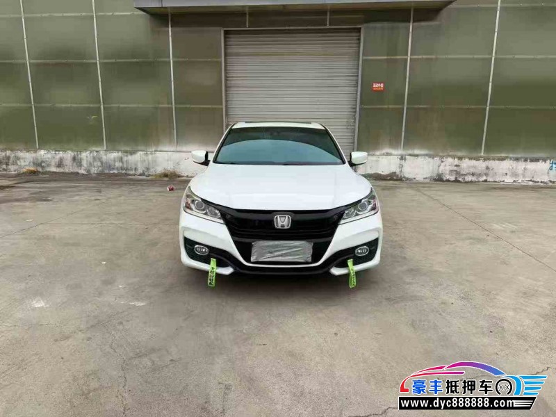 17年本田雅阁轿车抵押车出售