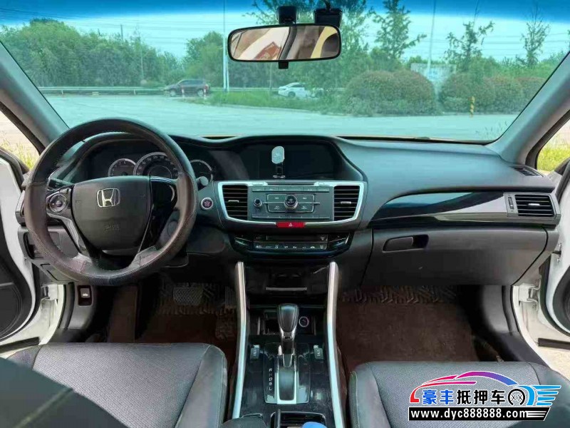 17年本田雅阁轿车抵押车出售