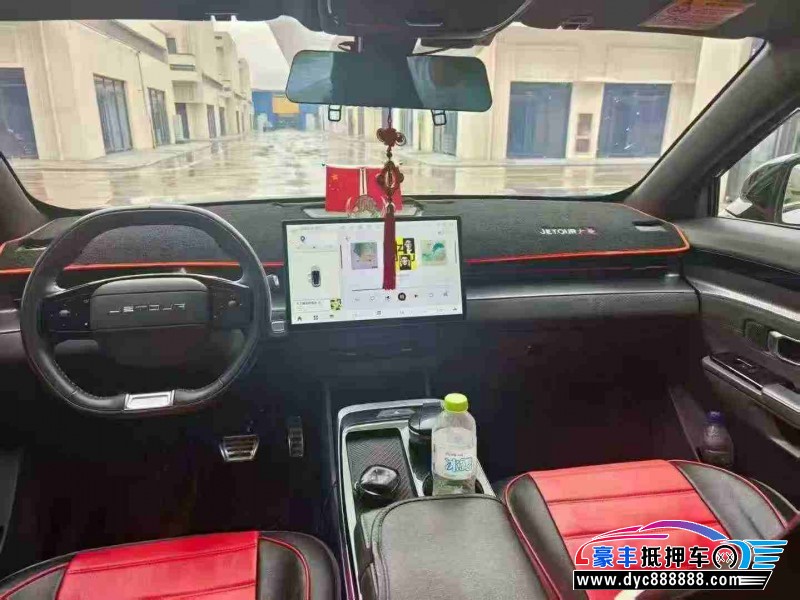 23年捷途大圣轿车抵押车出售