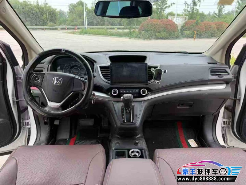 15年本田CR-V轿车抵押车出售