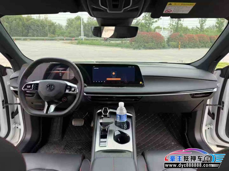 24年名爵MG轿车抵押车出售