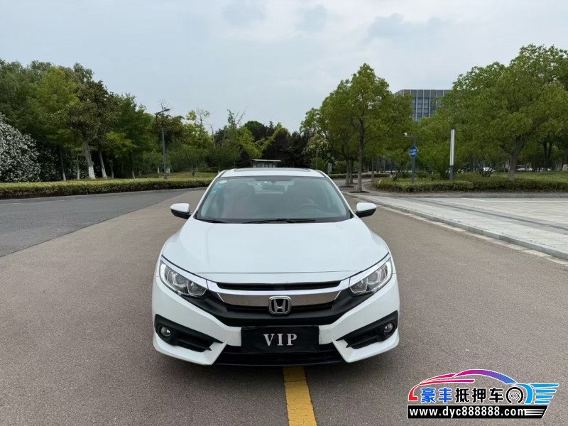 18年本田思域轿车抵押车出售