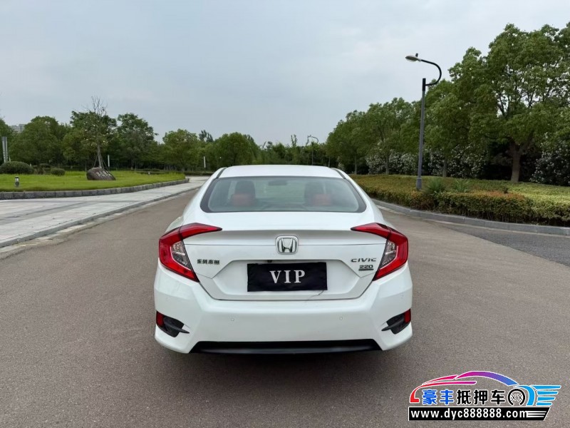 18年本田思域轿车抵押车出售