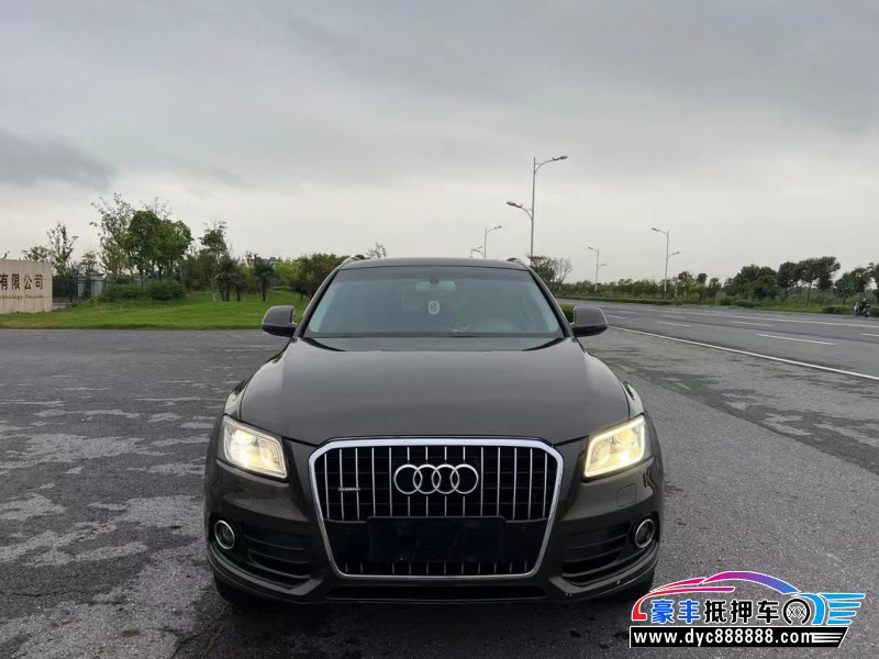 16年奥迪Q5轿车抵押车出售