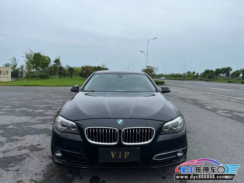 16年宝马5系轿车抵押车出售