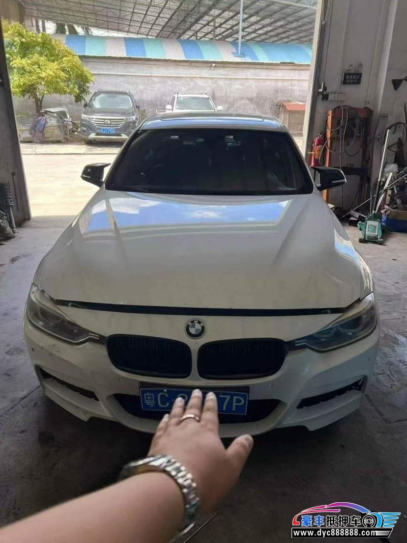 17年宝马3系轿车抵押车出售