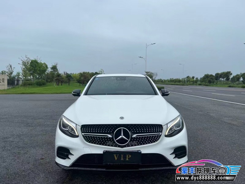 18年奔驰GLC轿车抵押车出售