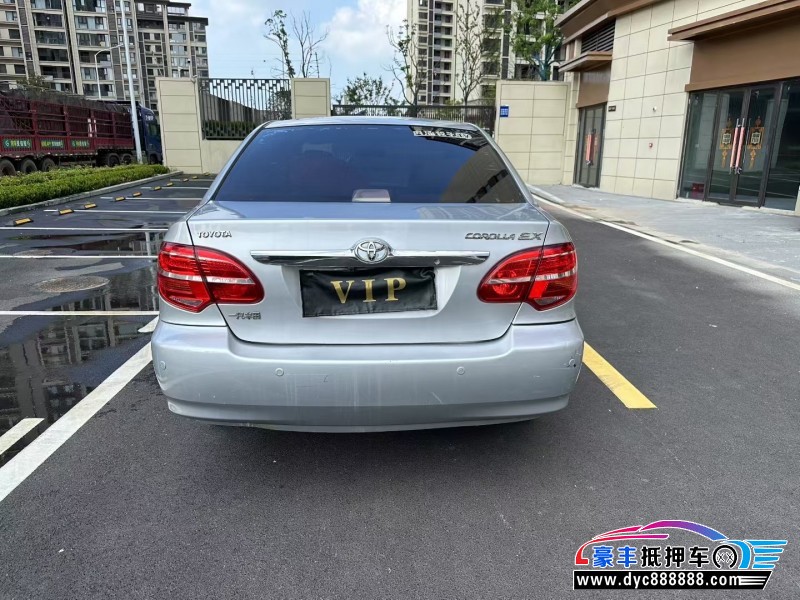 13年丰田花冠轿车抵押车出售