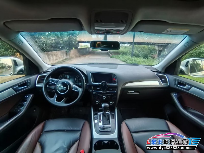 17年奥迪Q5轿车抵押车出售