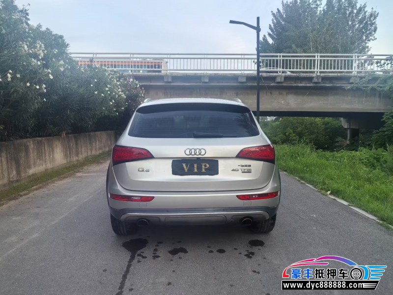 17年奥迪Q5轿车抵押车出售