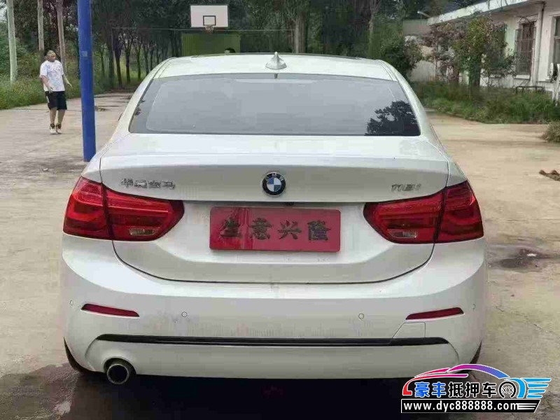 19年宝马1系轿车抵押车出售