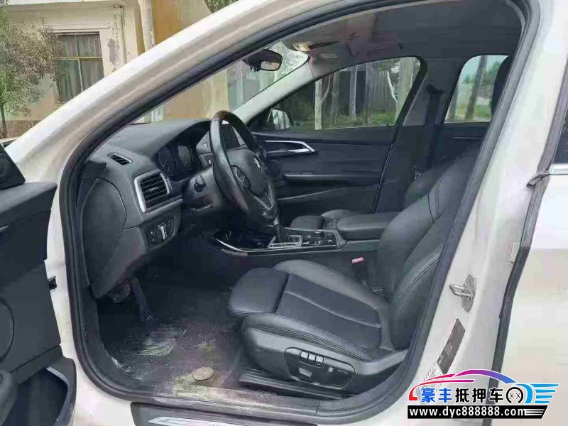 19年宝马1系轿车抵押车出售