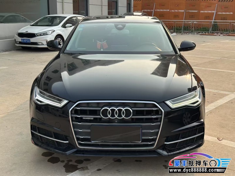 18年奥迪A6L轿车抵押车出售