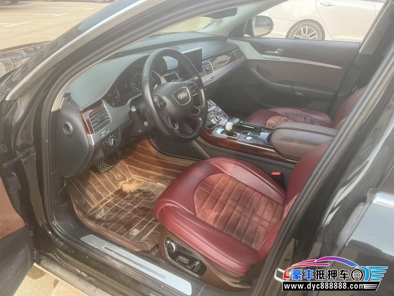 14年奥迪A8L轿车抵押车出售
