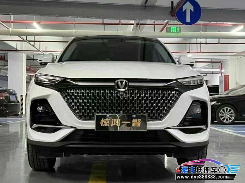 24年长安欧尚X7轿车抵押车出售