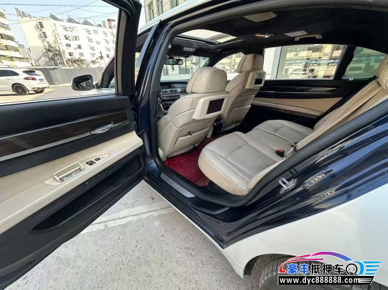 11年宝马7系轿车抵押车出售