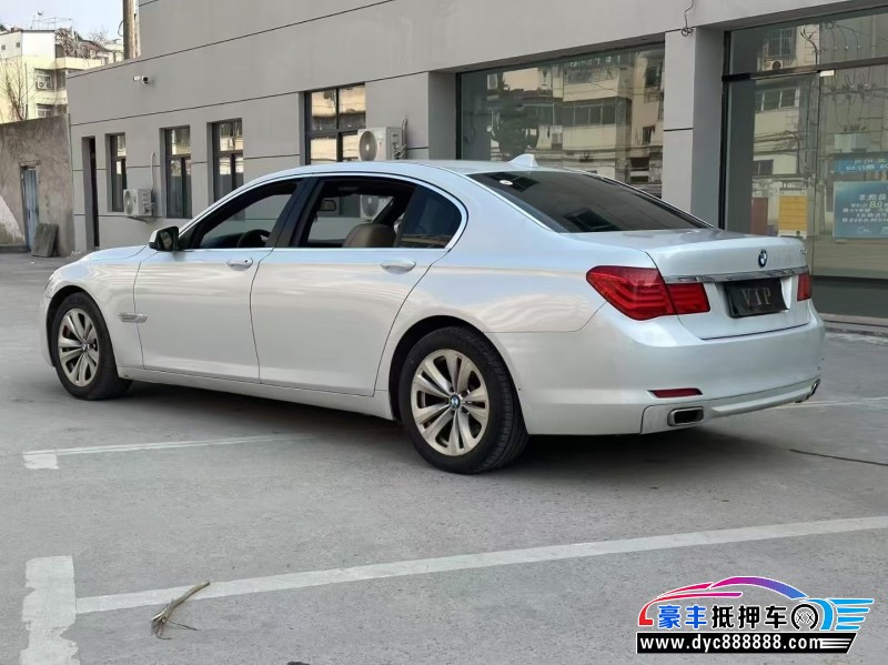 11年宝马7系轿车抵押车出售