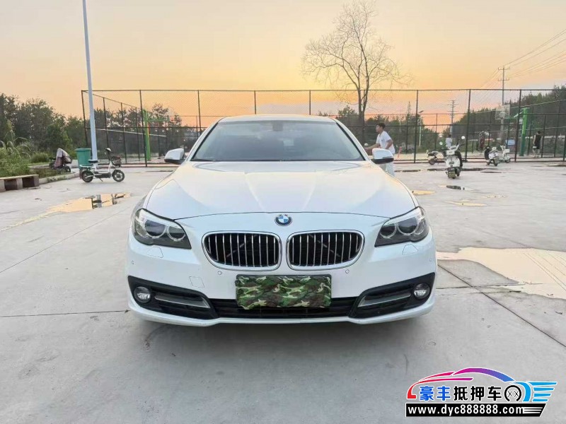 16年宝马5系轿车抵押车出售