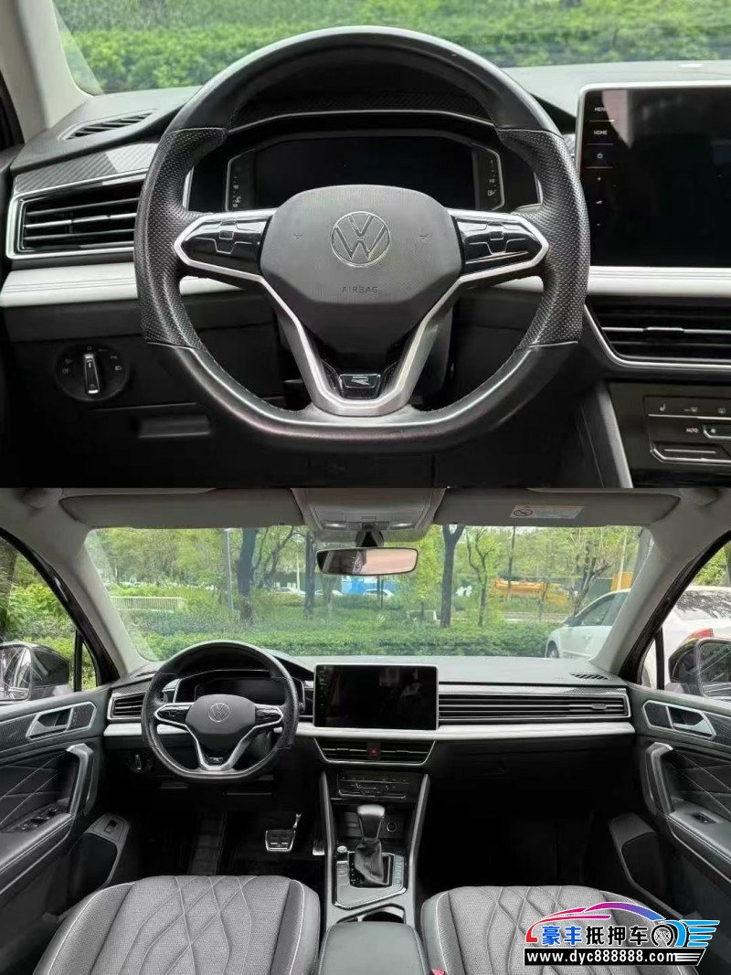 22年大众途观轿车抵押车出售