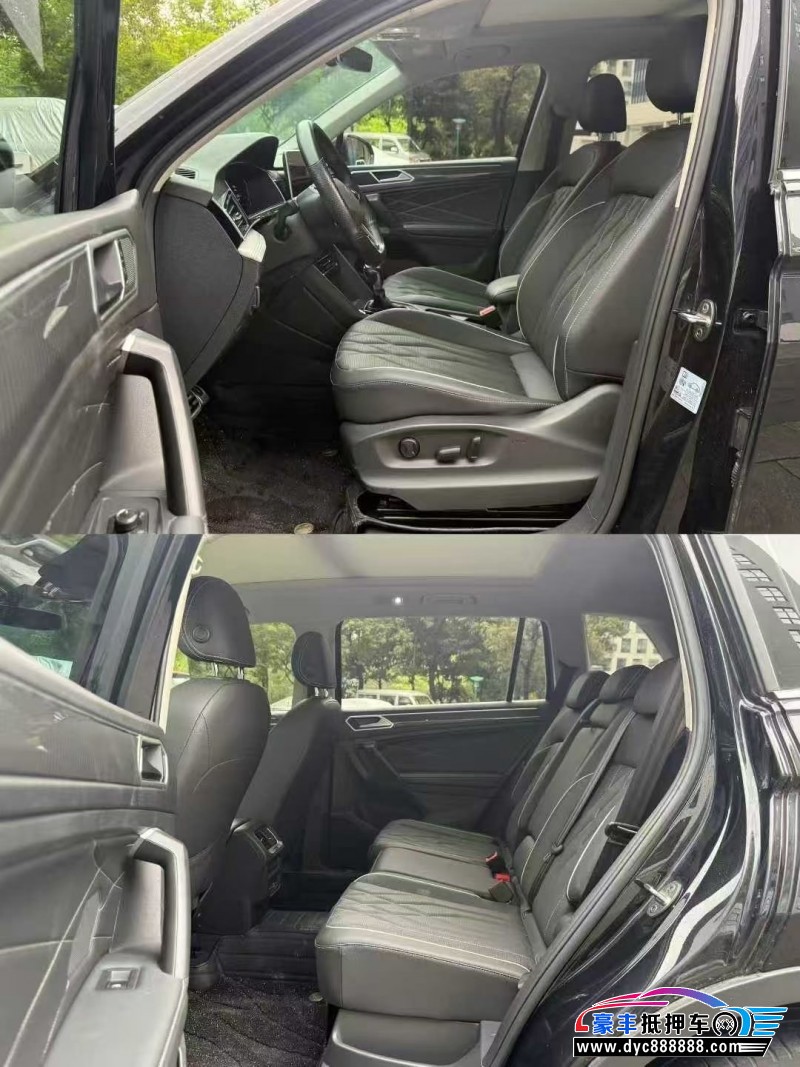 22年大众途观轿车抵押车出售