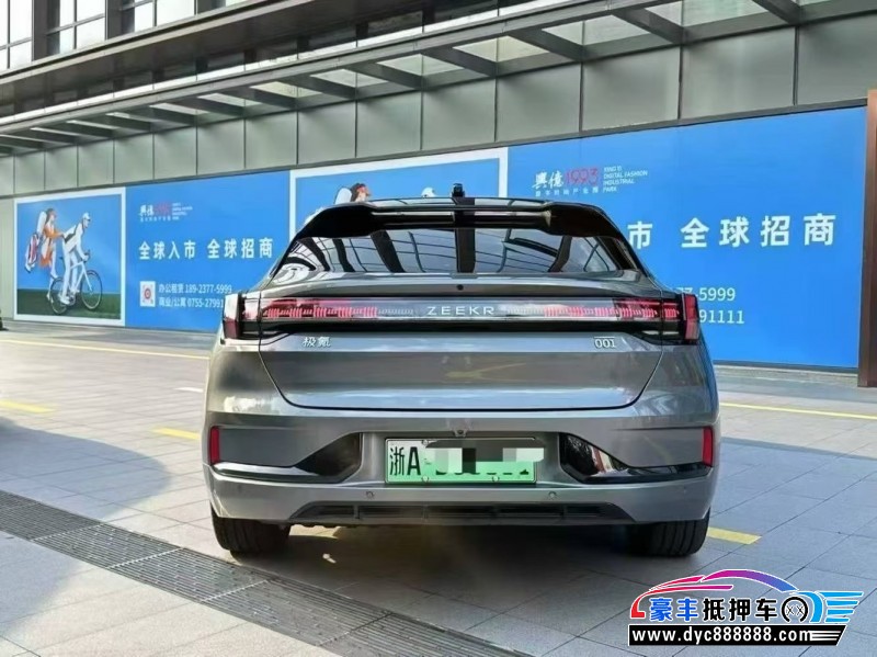 23年极氪001轿车抵押车出售