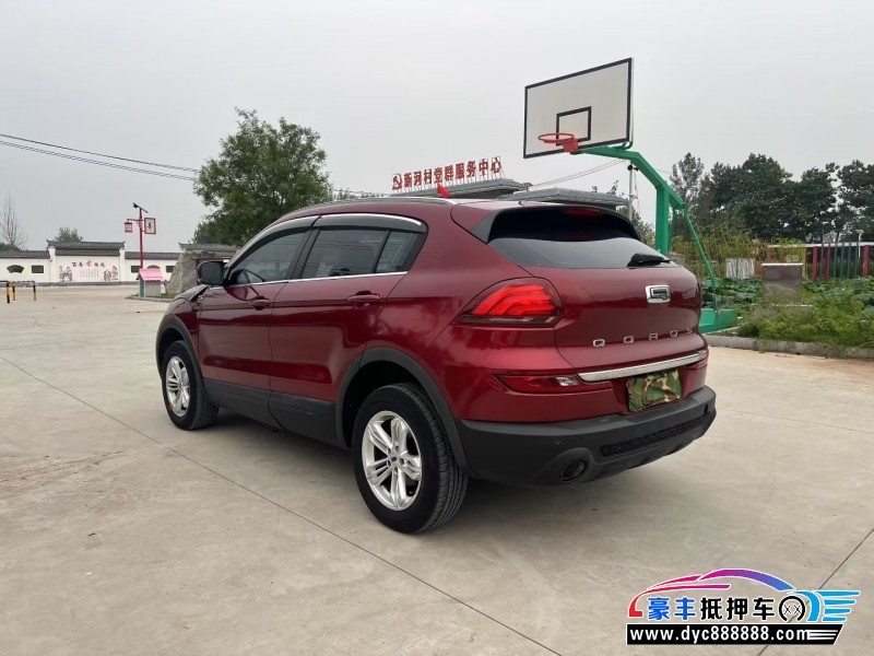 18年观致观致5轿车抵押车出售