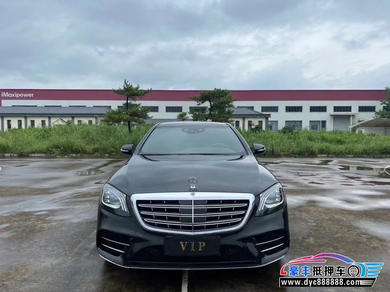 19年奔驰S轿车抵押车出售