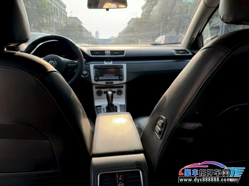 14年大众迈腾轿车抵押车出售