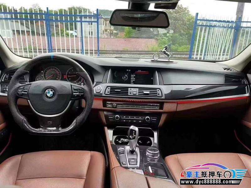 16年宝马5系轿车抵押车出售