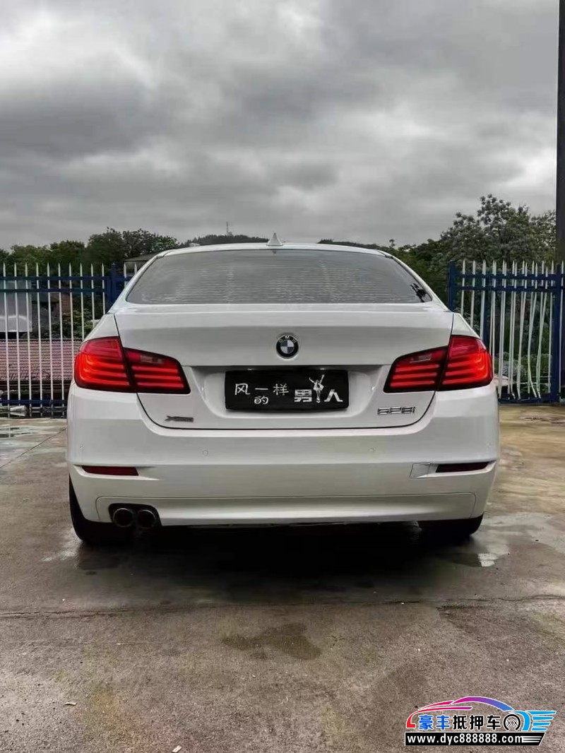 16年宝马5系轿车抵押车出售