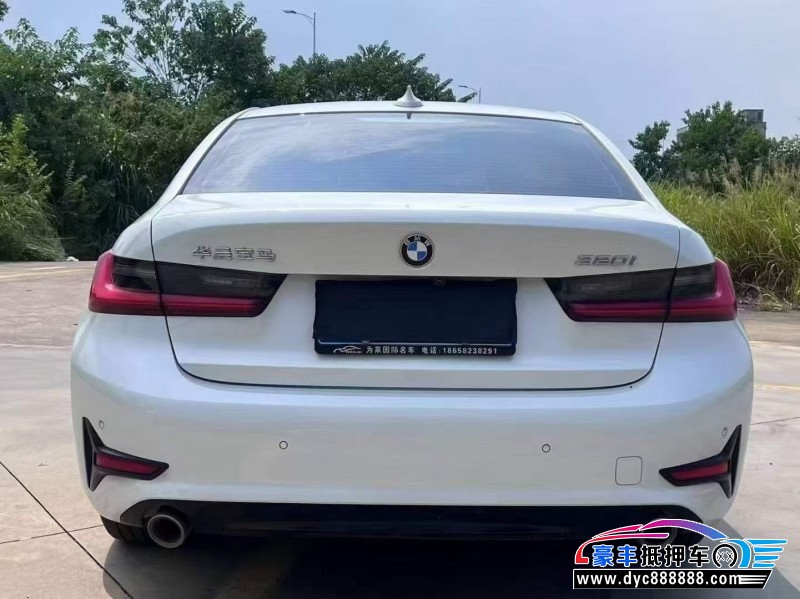 20年宝马3系轿车抵押车出售