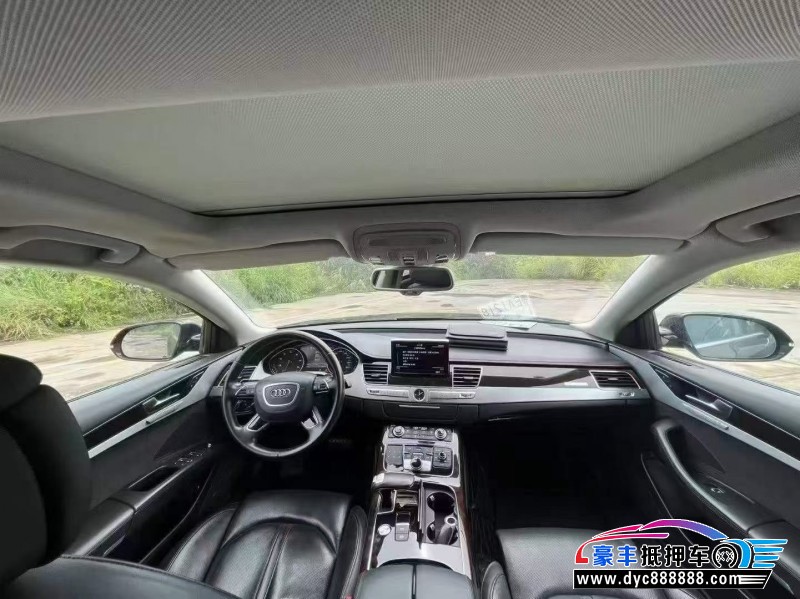 15年奥迪A8L轿车抵押车出售