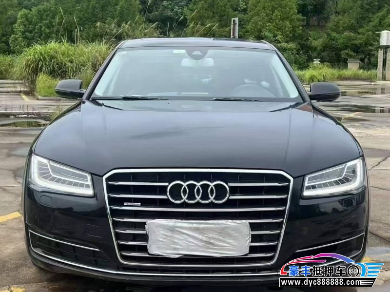 15年奥迪A8L轿车抵押车出售