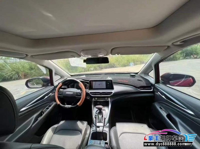 21年上汽大通G50轿车抵押车出售