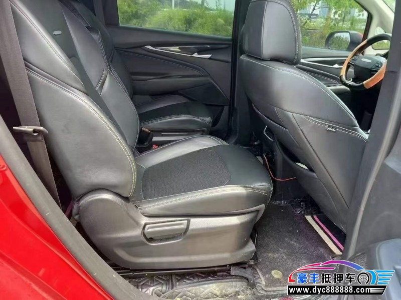 21年上汽大通G50轿车抵押车出售