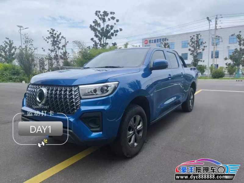 23年长城长城炮轿车抵押车出售