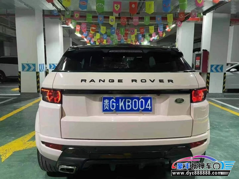 12年路虎揽胜极光轿车抵押车出售