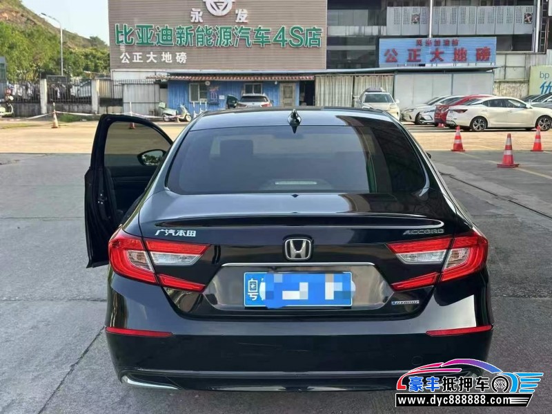 19年本田雅阁轿车抵押车出售