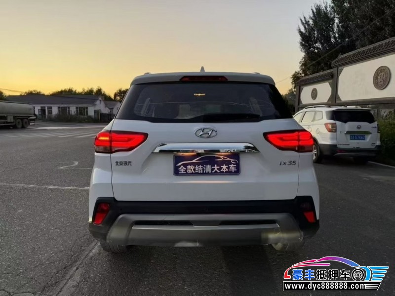 20年现代ix35轿车抵押车出售