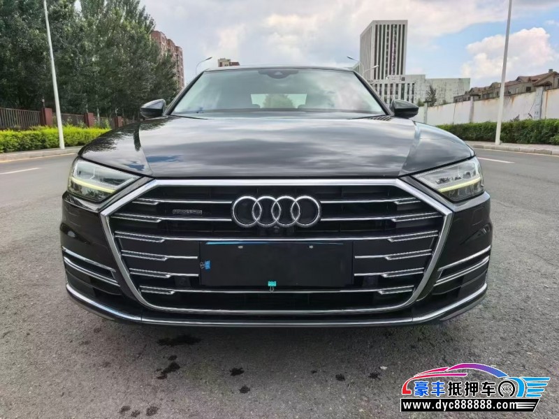 19年奥迪A8L轿车抵押车出售