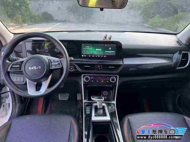 23年起亚赛拉图轿车抵押车出售