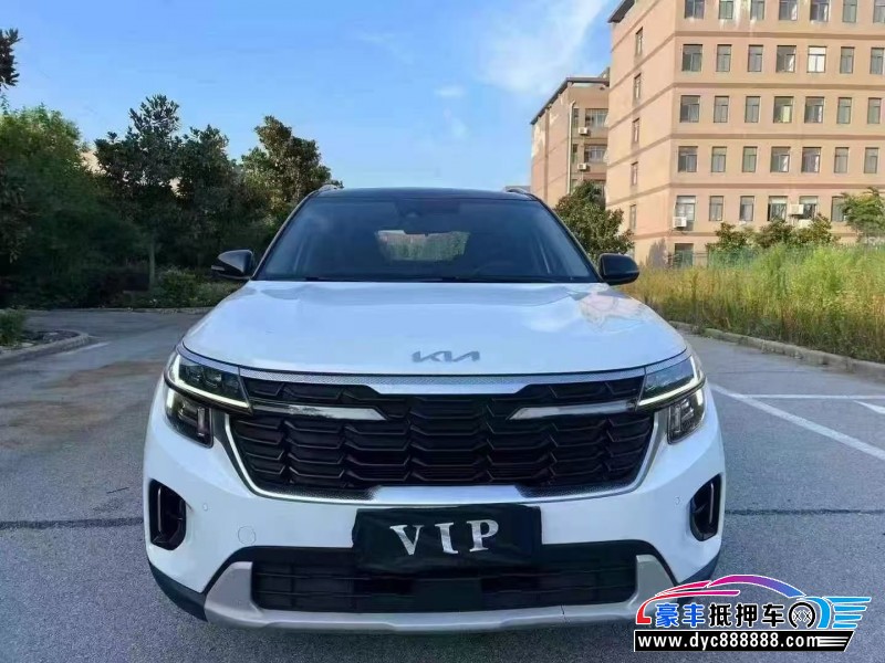 23年起亚赛拉图轿车抵押车出售