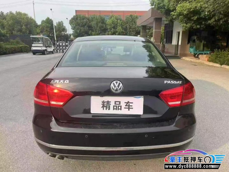 16年大众帕萨特轿车抵押车出售