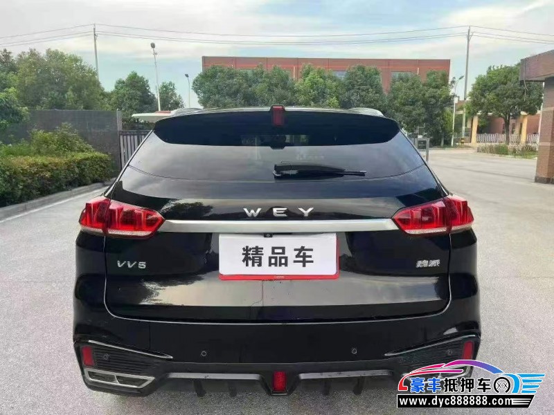 19年长城VV5轿车抵押车出售