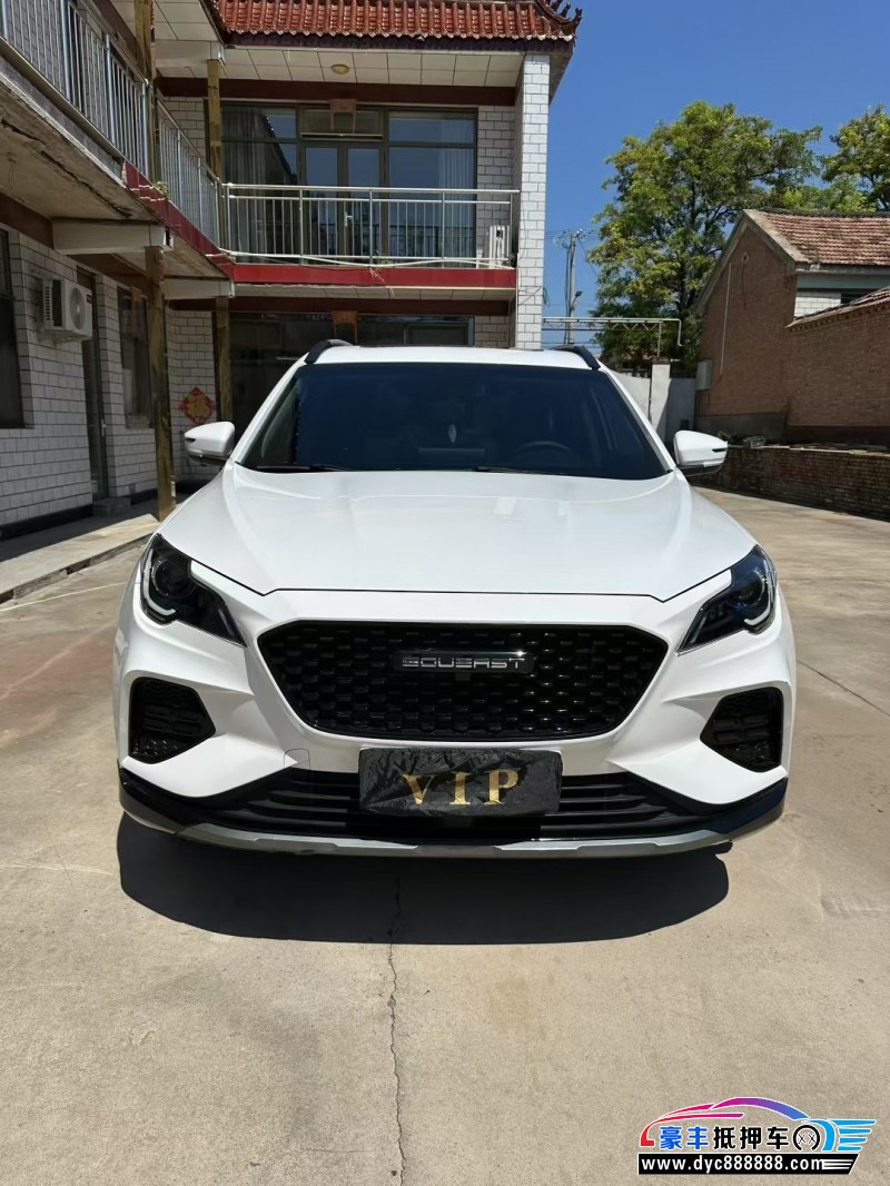 23年东南dx8SUV抵押车出售