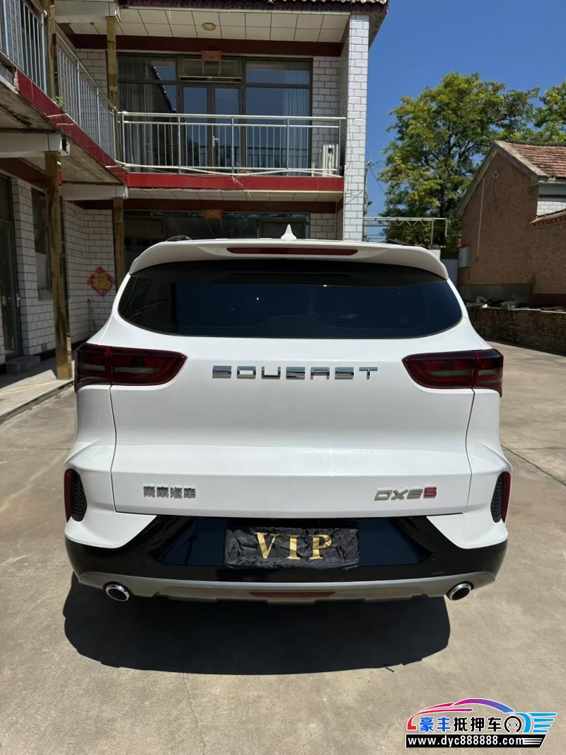 23年东南dx8SUV抵押车出售