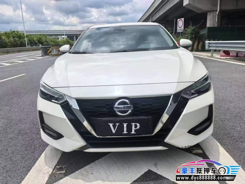 20年日产轩逸轿车抵押车出售