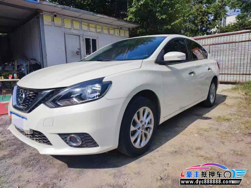 17年日产轩逸轿车抵押车出售